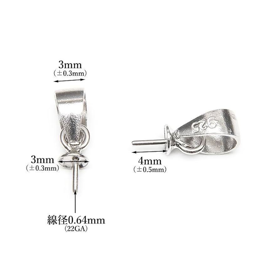 専用ページ　アクセサリー3点 Amazon.co.jp: 【BELLPIERI】SILVER925 バチカン ヒートン付 3mm