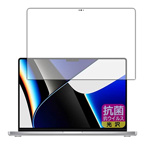 PDAH[ MacBook Pro 14C`(M1 Pro/M1 Max 2021Nf) R RECX[] ی tB [tp] {