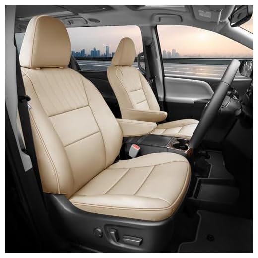 FEINEPRO Faux Leather Full-Cover Sienna Set