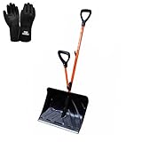 YARD FORCE 【暖か防寒防水作業用グローブ(裏起毛付)】 スノースコップ 重雪作業性ラクラク・てこ原理取っ手付 ＋ BD-115 快適防寒ソフトグローブ・ブラック付 ヤードフォース 【PROSTAR/Pack】