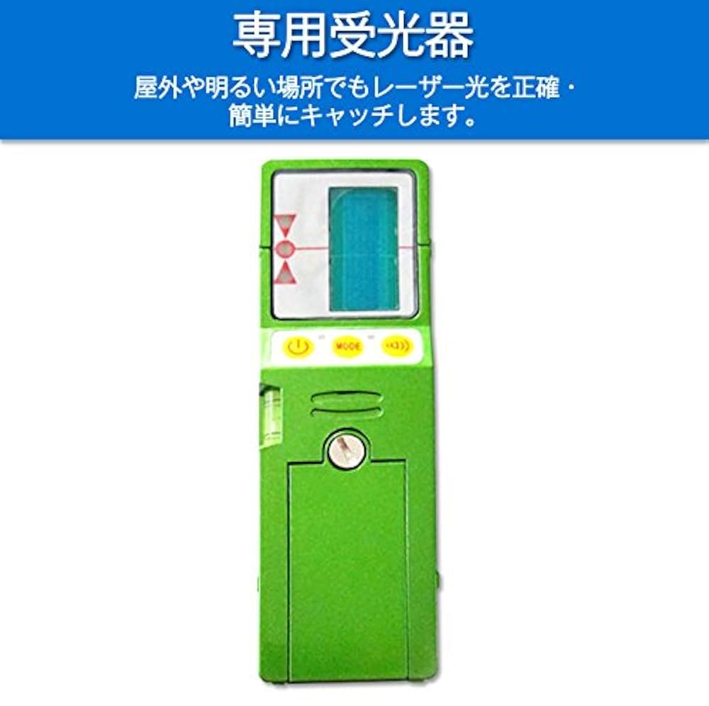 ヘンケルレーザー2本セット Amazon | レーザー墨出し器、墨出しレーザー、3Dグリーン