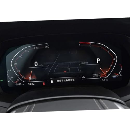 Protector de pantalla BMW X5 X7 G05 antirrayas de vidrio templado para control central