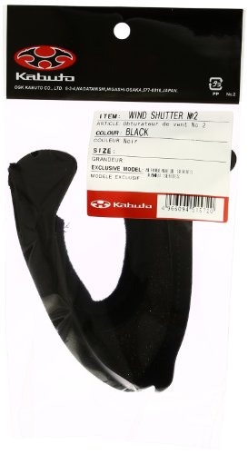 オージーケーカブト(OGK KABUTO) NO.2 ウィンドシャッターブラック オージーケーカブト(OGK KABUTO) NO.2 ウィンドシャッターブラック