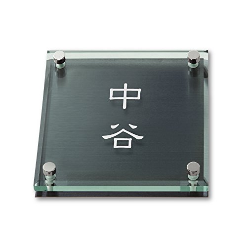 ێO^JM l[v[g 荞ݍϕ\D \bhKX SGM-K-2-1-J 荞ݖ: J yiz