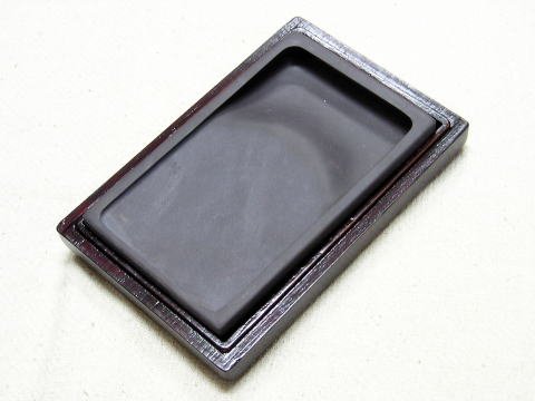 Amazon | 端渓硯 麻子坑長方硯5インチ | 硯 | 文房具・オフィス用品