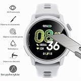 QJONSIU dla 4 Pack COROS Pace 4 Ochraniacz Ekranu, HD Clear Szkło Hartowane do Ochrony Ekranu, Anti-Scratch-Clear