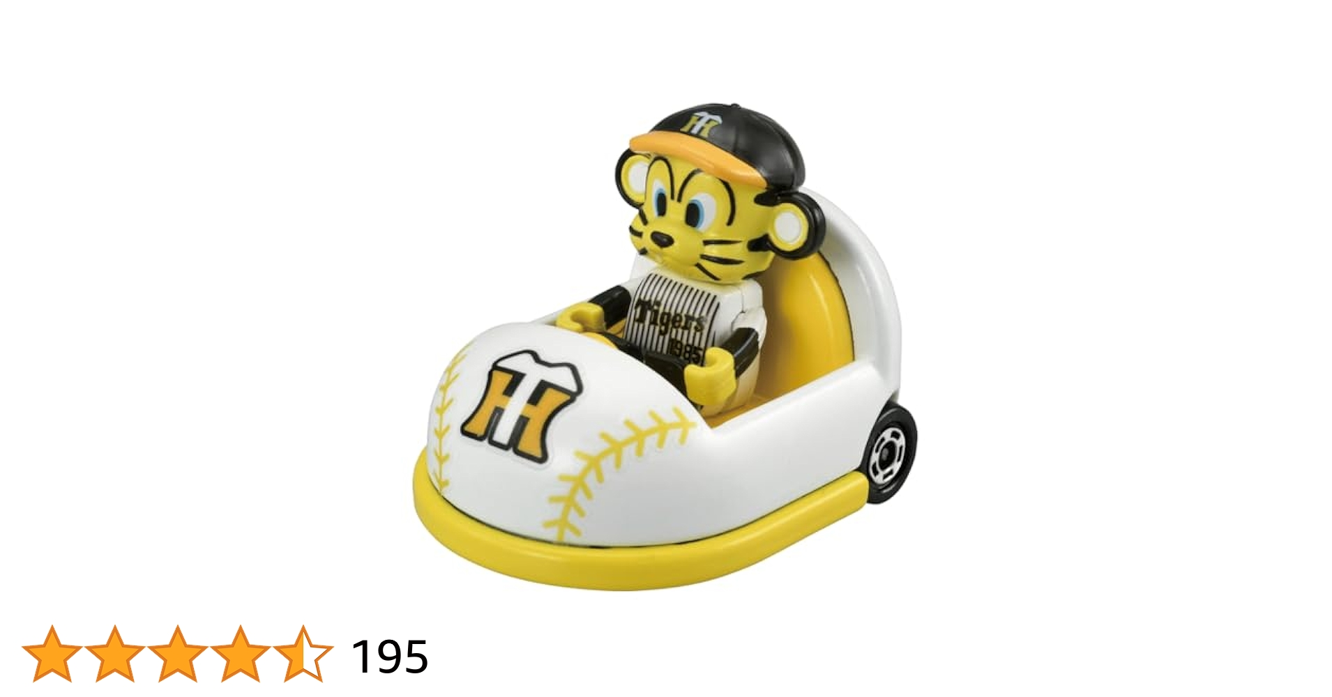 Amazon.co.jp: タカラトミー トミカ プロ野球トミカ 阪神
