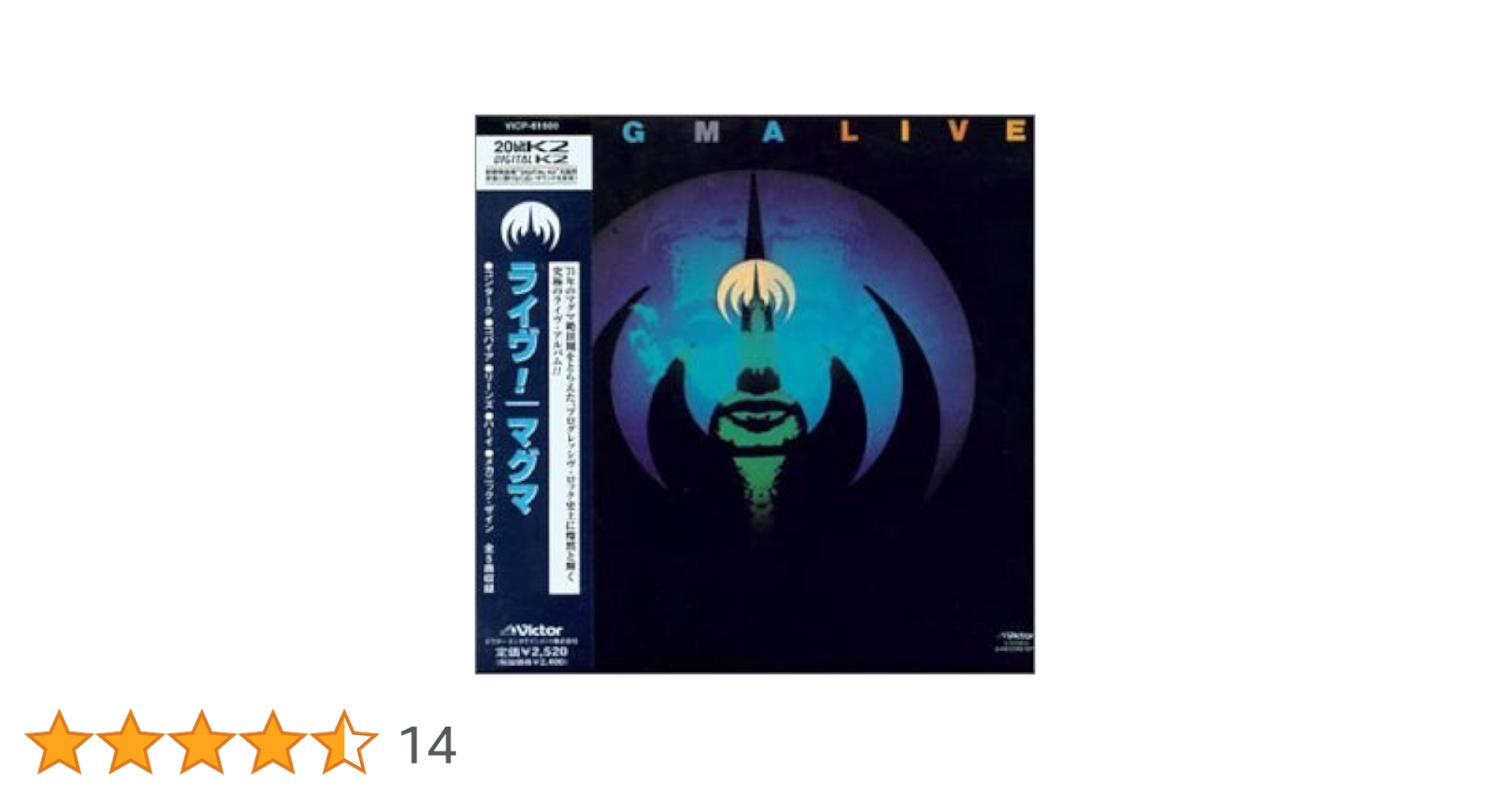 Amazon.co.jp: ライヴ: ミュージック