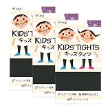 [アツギ] [KIDS TIGHTS(キッズタイツ)]タイツ 110デニール 3足セット 子ども