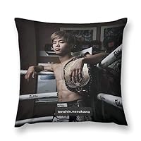 Amazon｜那須川天心 抱き枕カバー クッションカバー 正方形 40cm