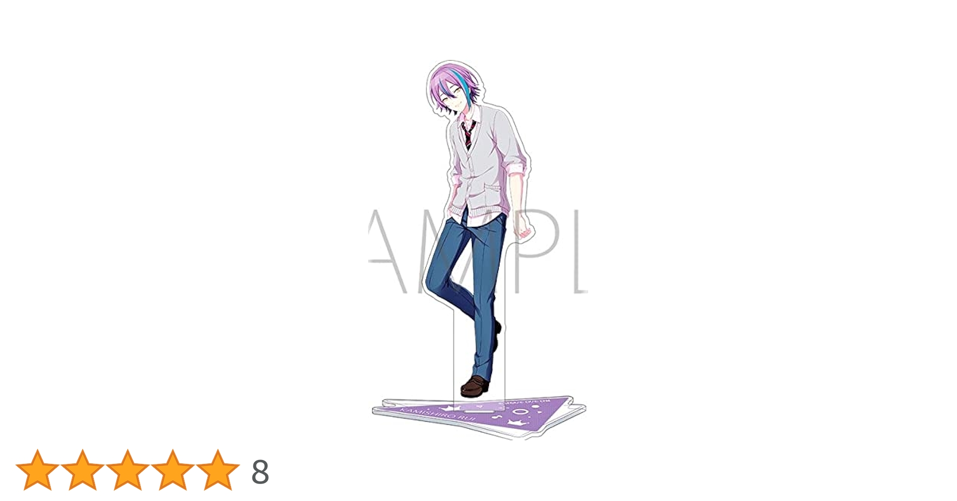 神代類グッズ 検索結果]-amiami.jp-あみあみオンライン本店-