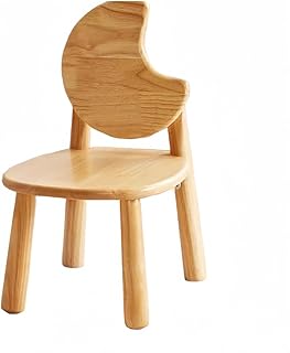 コンパクトスツール ナチュラル木製 リビングチェア 多目的使い 低めデザイン おしゃれ コンパクト 収納脚凳 (月) [並行輸入品]