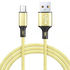 Geelige Z-30 Micro-USB Ladekabel Gold, 2m