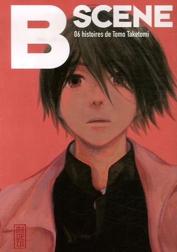 B SCENE (ONE SHOT) (Made in)