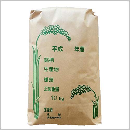 Amazon.co.jp: 令和7年産 山形県産 雪若丸 玄米 10kg : 食品・飲料