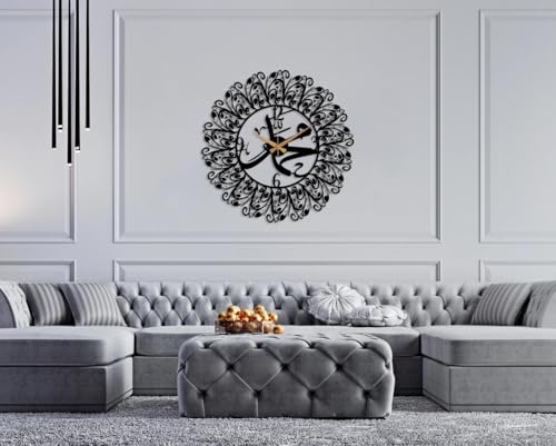 Image of Metal Arabic Number Wall Clock | Silent Big Size Clock for Home Decor, Muslim Gifts (Black DA-156, 40 CM)