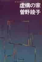 41FTtC9VSRL._AC_SY200_QL15_.jpg