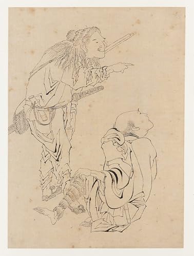 Lienzo de Katsushika Hokusai: arte del Periodo Edo para decorar tu hogar