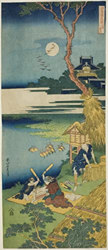 Pintura Ariwara No Narihira Hokusai 60x90cm: la solución artística para dar vida a tus paredes