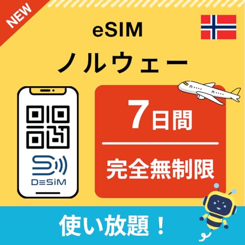 ymEF[ eSIMz7 SiZ gj DeSiMK |LINEkt | s\ |f[^ʐMpidbԍȂj simt[[̂ݑΉ t C[V DeSiM