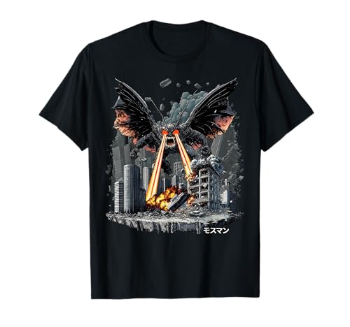 Funny Mothman Cryptozoology Cryptid Kaiju Monster Japanisch T-Shirt