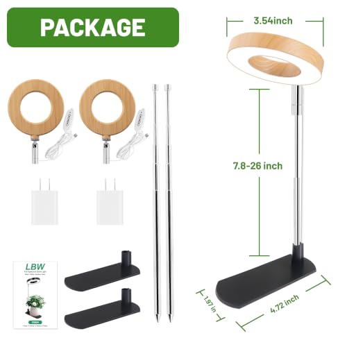 Image of LBW Grow Light for Indoor Plant, Full Spectrum Plant Light with Base, Height Adjustable Grow Lamp with Auto Timer 6 /8 /12 /16H, 3 Color,5 Dimmable Brightness, for Small Plants, Faux Bamboo Grain,2 Packs