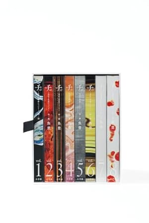 BANANA FISH 復刻版BOX vol.1〜4 Japanese Ver. BANANA FISH Reprinted BOX VOL 1-4 Complete Set