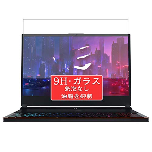 Sukix KXtB A ASUS ROG ZEPHYRUS S GX531GXR 15.6C`  L\GAɑΉ KX یtB KX tB tیtB V[g V[ pi  P[X Jo[ j CU