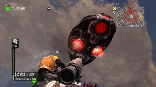 Amazon.com: Earth Defense Force: Insect Armageddon [Japan