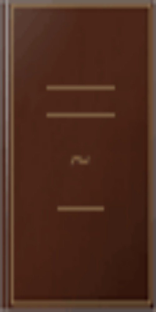 Portal to E'ewere