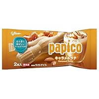 江崎グリコ パピコマルチパック 家族で楽しめるアイス