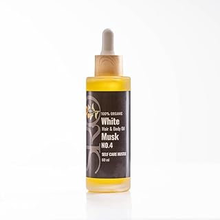 زيت المسك الابيض N0.4 للشعر والجسم من اس ار او بيوتي