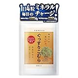ぐっすりこむら カルシウム マグネシウム サプリ 4種ビタミン 60粒