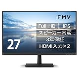 FMV ディスプレイ 27インチFull HDモニター(IPS/HDMI×2/アナログRGB/スピーカー内蔵/VESA対応/3年保証) WMD27011BT