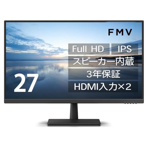 Amazon.co.jp: FMV ディスプレイ 27インチFull HDモニター(IPS/HDMI×2