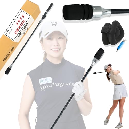 【松﨑麻矢プロ 監修】 DNK ゴルフ 練習用品 練習器具 三角先生 素振り棒 すぶり グッズ 矯正 スイング 練習機 golf 室内 グリップ 練習用 れんしゅう 練習棒 アイテム 練習器 れんしゅう器具 さんかく先生 用品 矯正器具 練習道具 すぶり棒 トレーナー 初心者 しなり swing トレーニング メンズ レディース プレゼント 両利き 右打ち ブラック 83cm 通常矯正グリップ（Amazon）