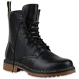  Derbe Damen Stiefeletten Worker Boots Profilsohle Camouflage Stiefel Schnür Animal Print Schuhe 126329 Schwarz Braun 40 Flandell