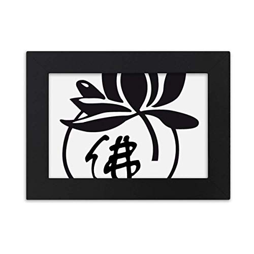 ̏@[^XLN^[tBMA fXNgbvtHgt[摜ubŃA|pG7 x 9C`