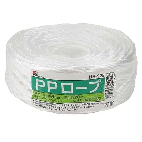 三友産業 PPロープ HR-929 6㎜×70m