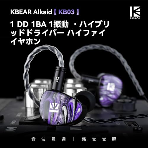 KBEAR KB03 商品画像2