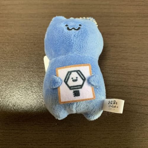 お文具といっしょ サインをどうぞマスコットキーチェーン ネコさん