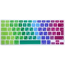 HRH Arabic Language Silicone Keyboard Cover Skin for MacBook Air 13,for MacBook Pro 13/15/17 with or w/Out Retina Display,2015 or Older Version,for iMac Older European Layout,Rainbow