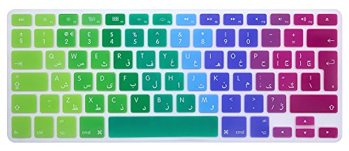 HRH Arabic/English Keyboard Cover Skin for MacBook Air 13,for Pro 13/15/17