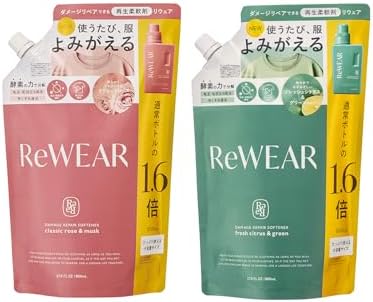 （11:30時点） ReWEAR リウェア 再生 柔軟剤 詰め替え 2点セット クラシックローズ＆ムスク×フレッシュシトラス＆グリーン ＊