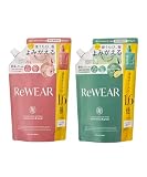 ReWEAR リウェア 再生 柔軟剤 詰め替え 2点セット クラシックローズ＆ムスク×フレッシュシトラス＆グリーン