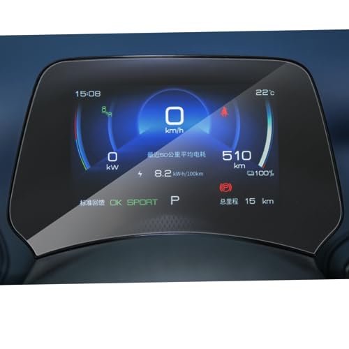Film de protection d'écran en verre trempé BYD Atto 3 2022 autoradio GPS intérieur
