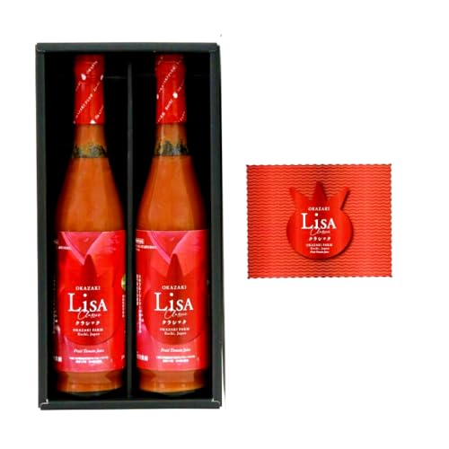 トマトジュース2本セット [株式会社 堀][ATDA001]