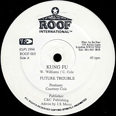 Kung Fu / God Alone-12"