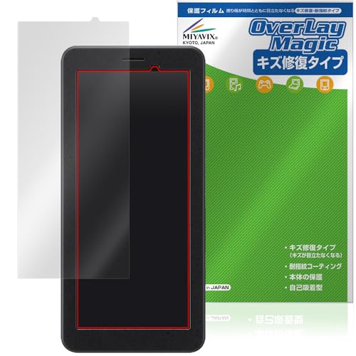 �~���r�b�N�X SONY �|�[�^�u���f�[�^�g�����X�~�b�^�[ PDT-FP1 �Ή� �ی� �t�B���� ���C�� �h�w�� �h�C�A ���{��