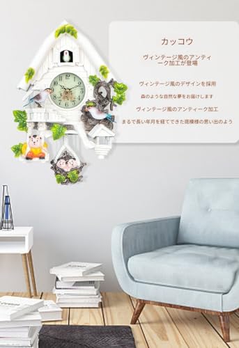 Amecke 壁掛け時計 カッコー時計 鳩からくり 電波時計 アンティーク木製 静音掃秒式 知覚センサー付き 夜間自動停止 独立電池ボックス おしゃれ リビング寝室装飾 プレゼント最適 (F) [2]